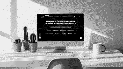 interface ui ux de l'agence gw